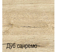 Гостиная Оскар 20