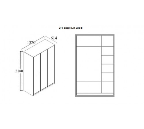 Трехдверный шкаф Лорен (Loren) LORE-21